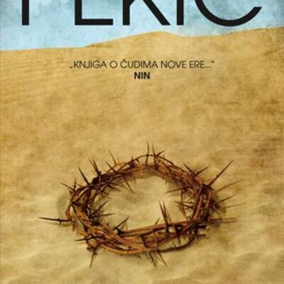 Vreme čuda - Borislav Pekić