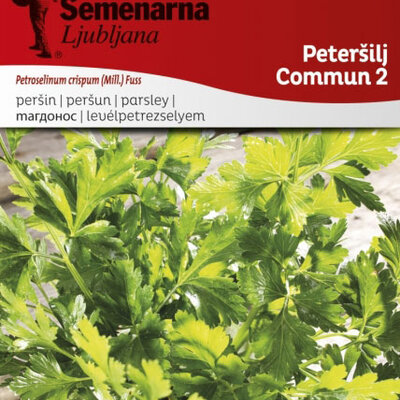 Seme za Peršun - lisnati domaći - 2 kesice Petroselinum crispum (Mill) Nym. Semenarna 213