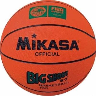 Košarkaška lopta Mikasa BD-1250