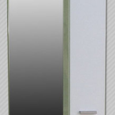 Polica Za Kupatilo Sa Ogledalom i Svetlom K 450 G