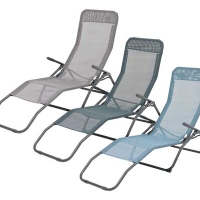 Sklopiva Ležaljka Claude