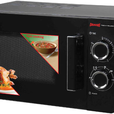 Mikrotalasna pećnica CSS-5001