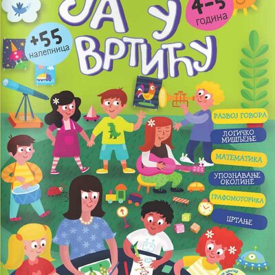 Ja u vrtiću - Kreativni centar