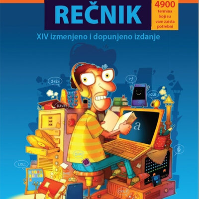 Kompjuterski rečnik XIV izdanje (478)