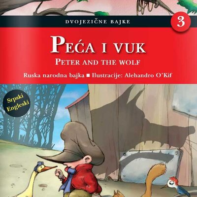 Peća i vuk - Ruska bajka