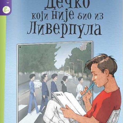Dečko koji nije bio iz Liverpula - Kajo Riter
