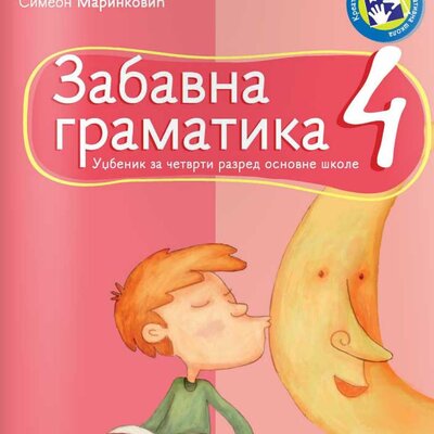 Zabavna gramatika za četvrti razred - udžbenik - Kreativni centar
