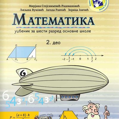 Matematika za šesti razred - 2. deo - udžbenik - Kreativni centar