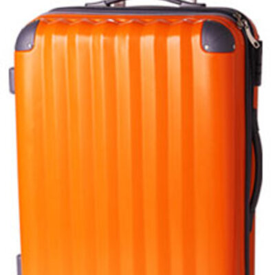 Putni Kofer Julie 70 cm