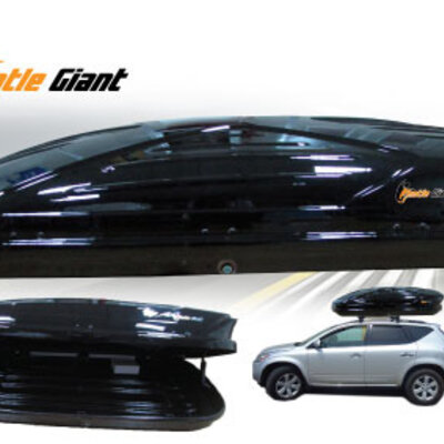 Krovni kofer za automobil 450 Gentle Giant GG-1041