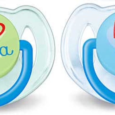 Avent Varalica za bebe I LOVE 6-18m 2kom plava