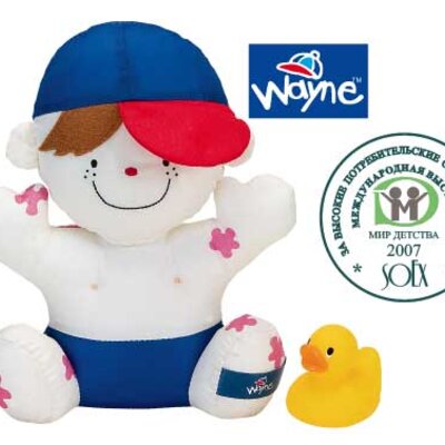 KsKids Wayne treba da se kupa KA10418