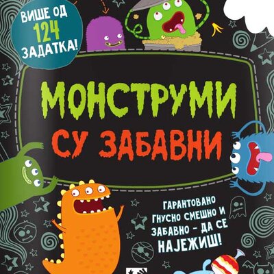 Monstrumi su zabavni