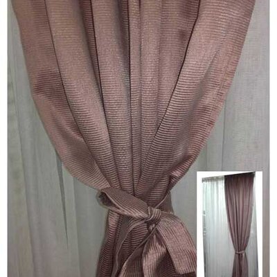 Draper Karmen 16 Bež 150x260