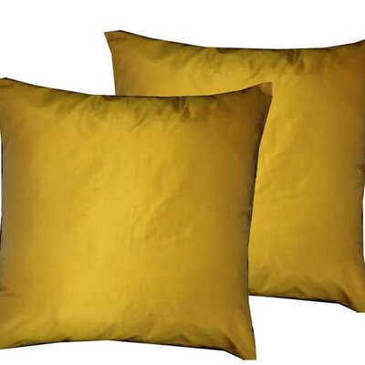 Jastučnica Simone A02 50x50