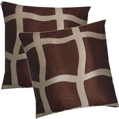 Ukrasni jastuci sa jastučnicama Atemus A03 dva komada