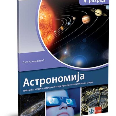 KLETT Astronomija, udžbenik za četvrti razred gimnazije prirodno-matematičkog smera