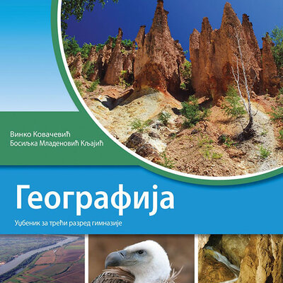 KLETT Geografija 3, udžbenik za treći razred gimnazije