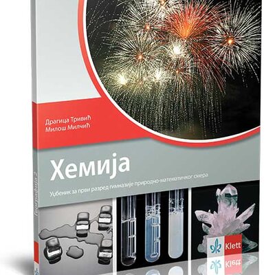Klett Hemija 1 - udžbenik za prvi razred gimnazije prirodno-matematičkog smera