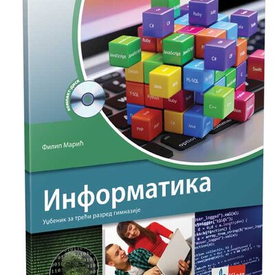 KLETT Informatika 3, udžbenik za treći razred gimnazije