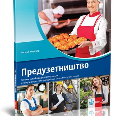KLETT Preduzetništvo, udžbenik za treći razred trogodišnjih i četvrti razred četvorogodišnjih srednjih stručnih škola