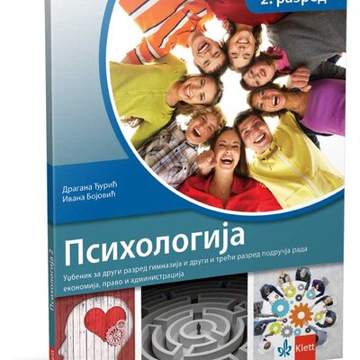 KLETT Psihologija, udžbenik za drugi razred gimnazije