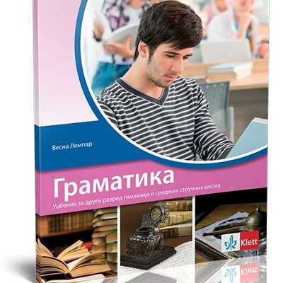 KLETT Srpski jezik 2, Gramatika za drugi razred gimnazije i srednjih stručnih škola