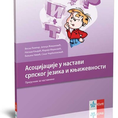 KLETT Asocijacije u nastavi srpskog jezika i književnosti
