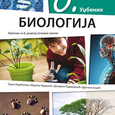 KLETT Biologija 6, udžbenik za šesti razred