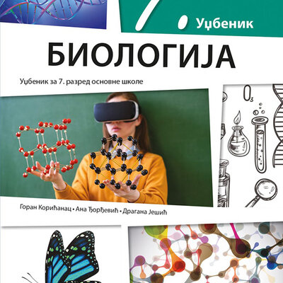 KLETT Biologija 7, udžbenik za sedmi razred