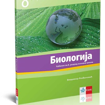 KLETT Biologija 8, udžbenik za osmi razred