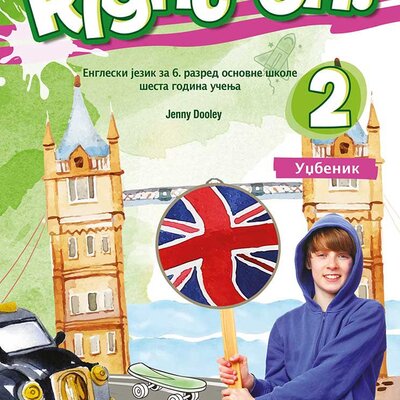 FRESKA Engleski jezik 6, Right on! 2, udžbenik za šesti razred