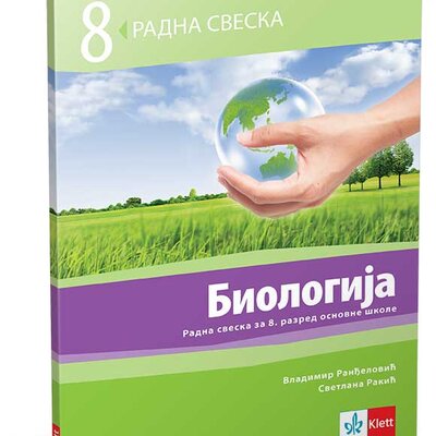 KLETT Biologija 8, radna sveska za osmi razred