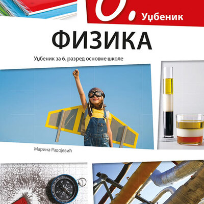 KLETT Fizika 6, udžbenik za šesti razred