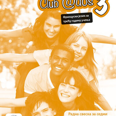 KLETT Francuski jezik 7, Club @dos 3, radna sveska za sedmi razred