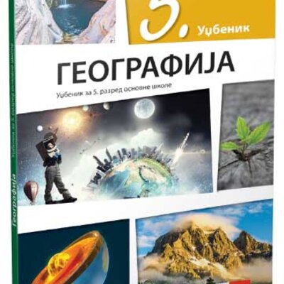 KLETT Geografija 5, udžbenik za peti razred
