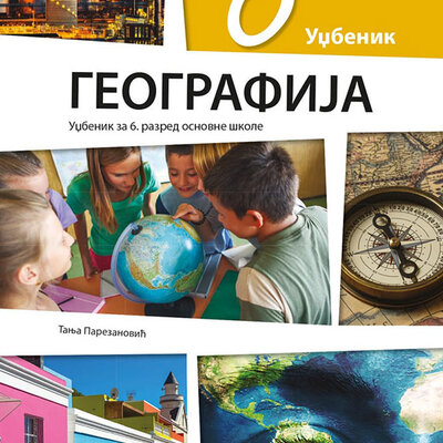 KLETT Geografija 6, udžbenik za šesti razred