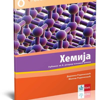 KLETT Hemija 8, udžbenik za osmi razred