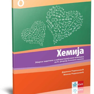 KLETT Hemija 8, zbirka zadataka za osmi razred