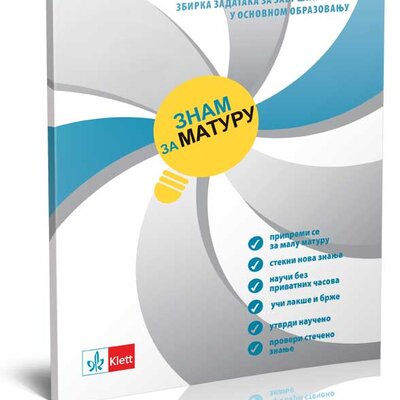 KLETT Istorija 8, Znam za maturu, zbirka zadataka za završni ispit