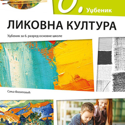 KLETT Likovna kultura 6, udžbenik za šesti razred