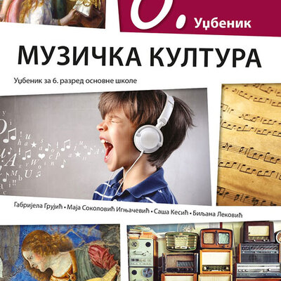 KLETT Muzička kultura 6, udžbenik za šesti razred