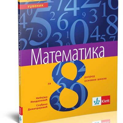 KLETT Matematika 8, udžbenik za osmi razred