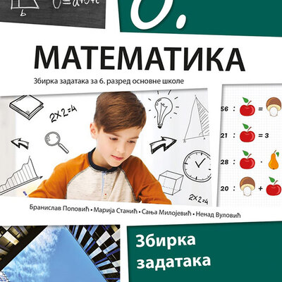 KLETT Matematika 6, zbirka zadataka za šesti razred