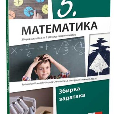 KLETT Matematika 5, zbirka zadataka za peti razred