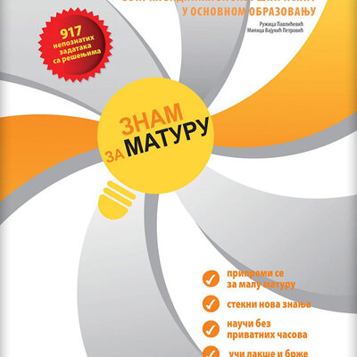 KLETT Matematika 8, Znam za maturu, zbirka zadataka za završni ispit