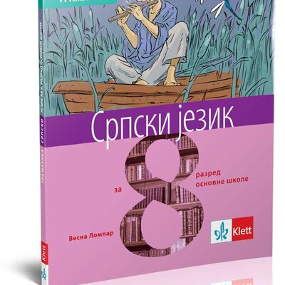KLETT Srpski jezik i književnost 8, Gramatika za osmi razred
