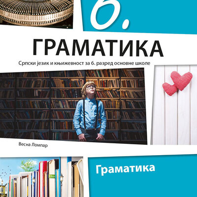 KLETT Srpski jezik i književnost 6, Gramatika za šesti razred