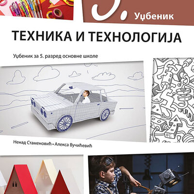 KLETT Tehnika i tehnologija 5, udžbenik za peti razred