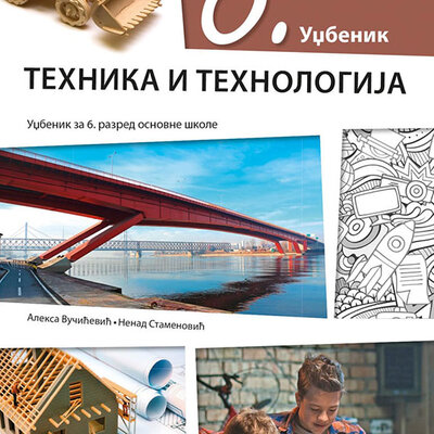 KLETT Tehnika i tehnologija 6, udžbenik za šesti razred